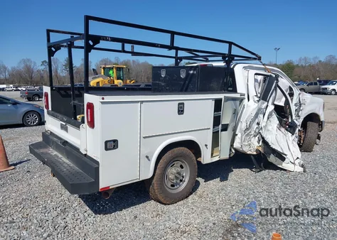 2021 Ford F-250 Xl z USA, uszkodzony, nr VIN 1FD7X2B64MED09871